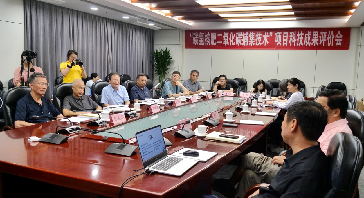 碳氢核肥二氧化碳捕集技术通过科技成果评价 开辟农业增产减排新路径