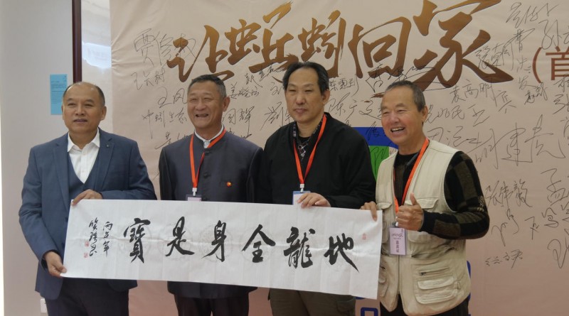 小蚯蚓撬动大生态 科教电影《让蚯蚓回家》讲好循环农业故事