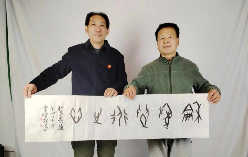 传媒国学美育联动 《创业中国》正念正心心象学协同发力 战略合作签约仪式在北京宋庄乐订坊举行